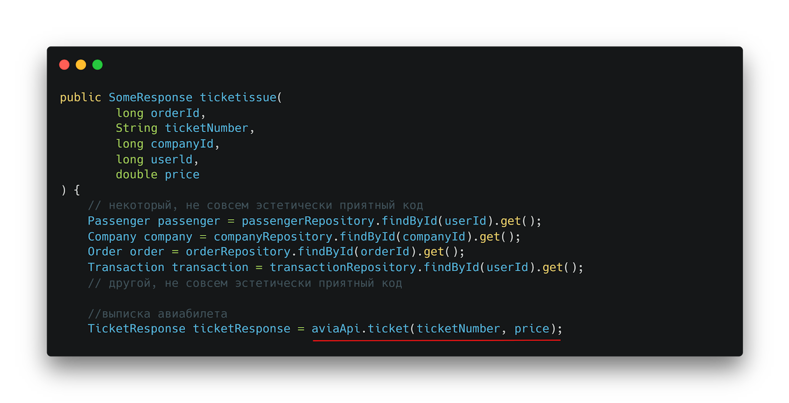 Изображение статьи