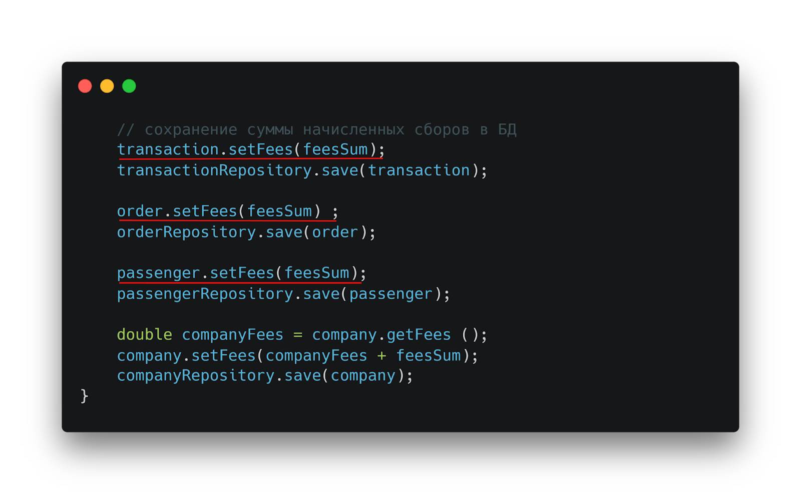 Изображение статьи