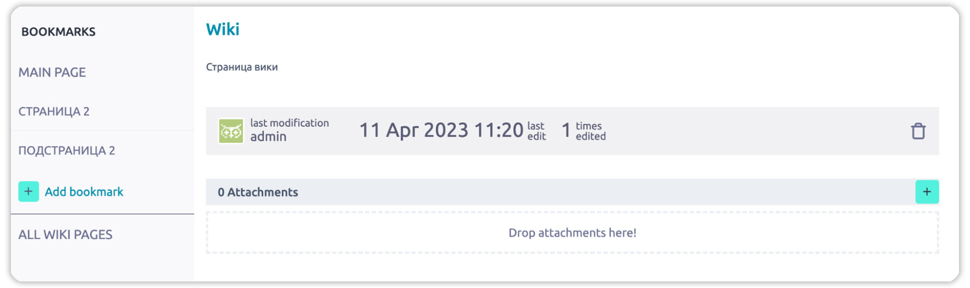 Изображение статьи