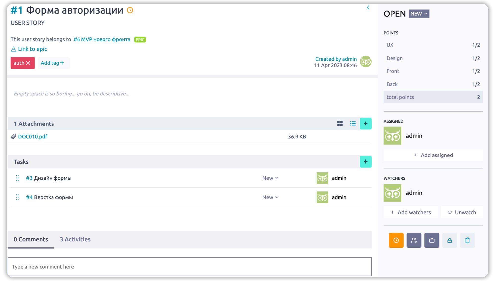 Изображение статьи