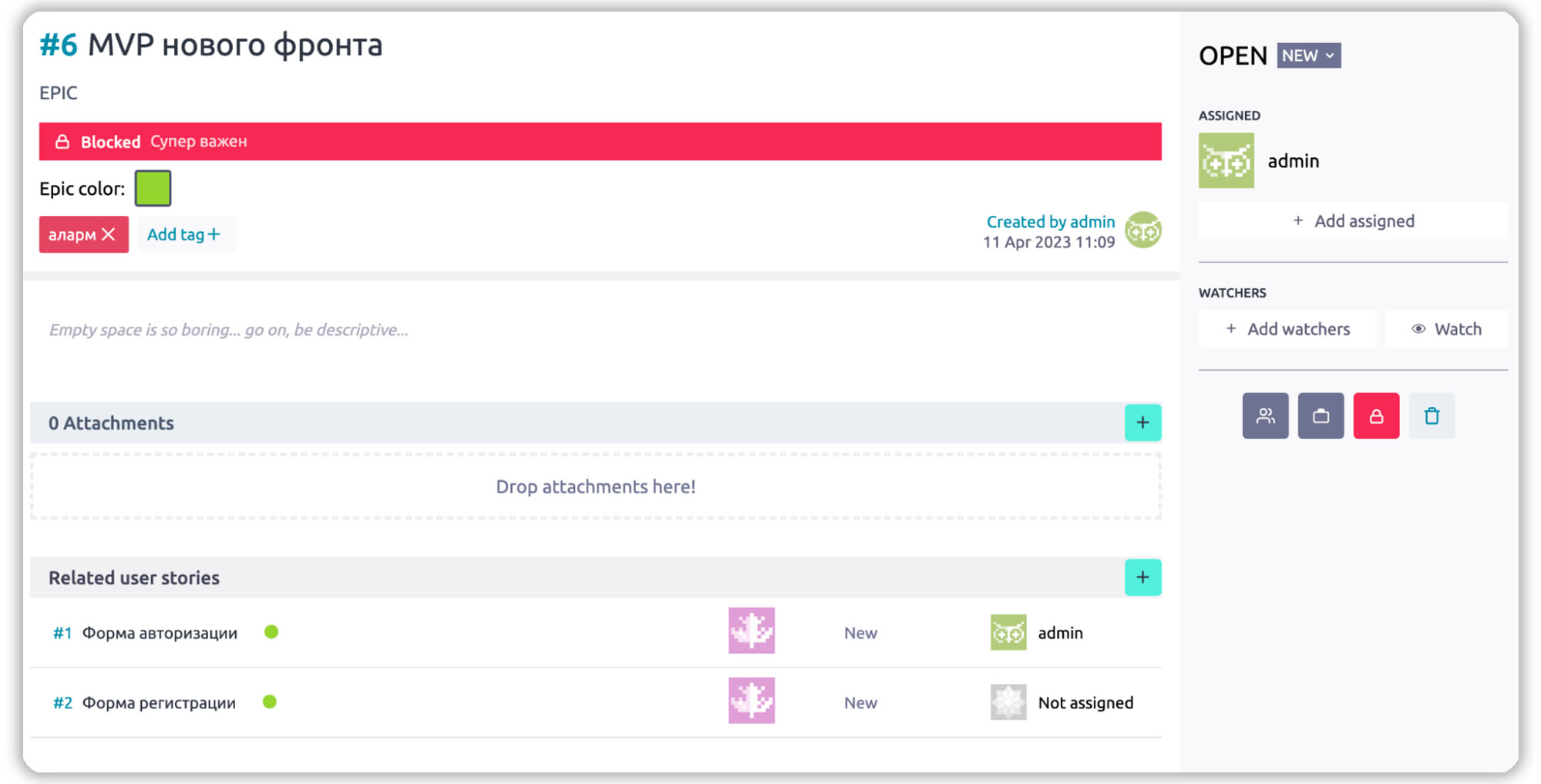 Изображение статьи