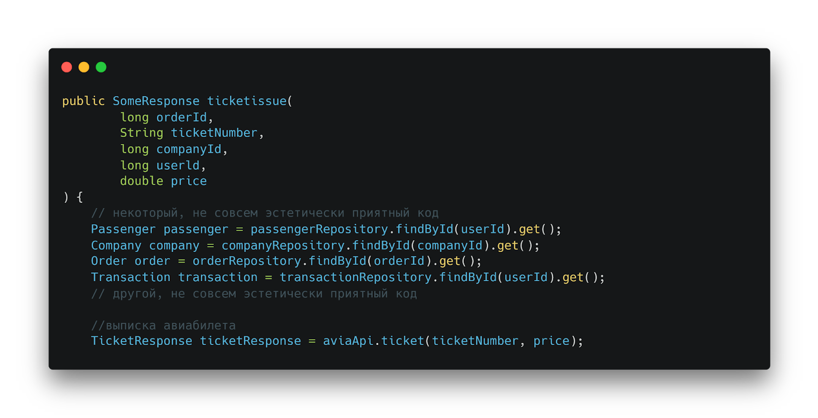 Изображение статьи