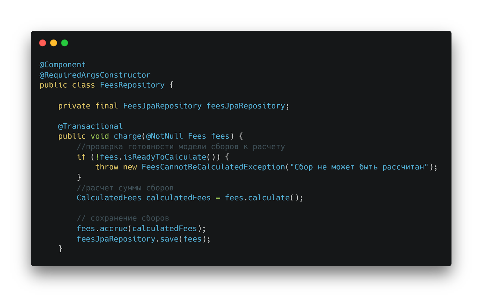 Изображение статьи