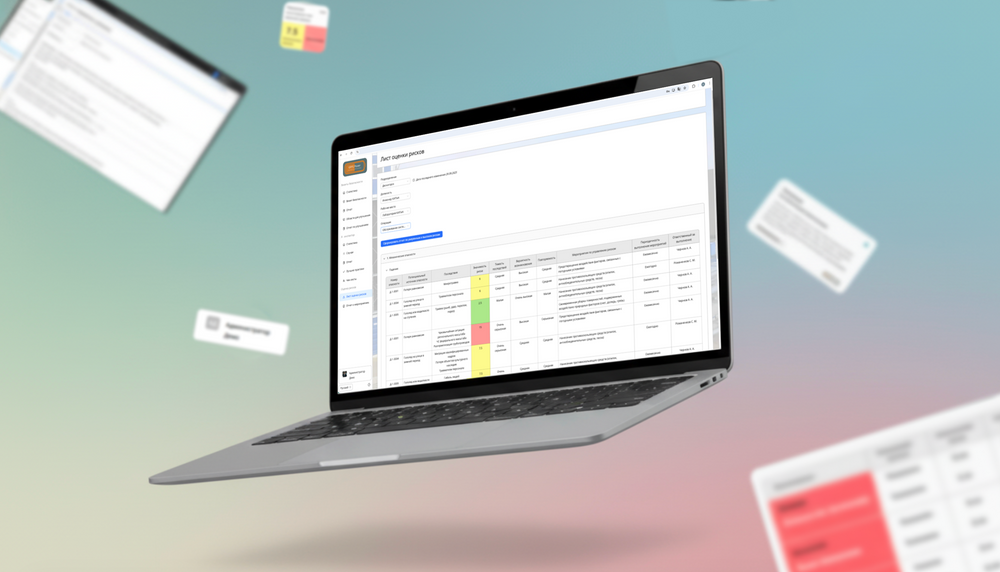 Как мы автоматизировали управление рисками для энергетической компании на базе Strapi