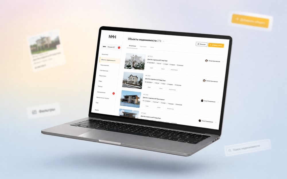 Как мы ускорили загрузку изображений в десятки раз: 4 узких места в работе с S3