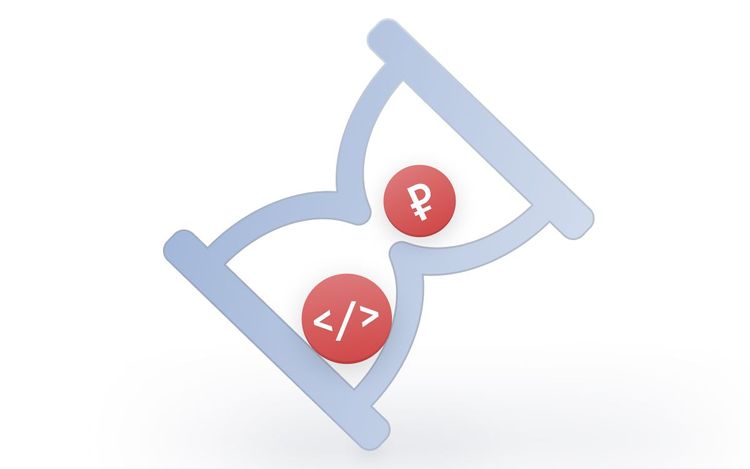 Time & Materials вместо Fixed Price: почему зрелые компании выбирают оплату по часам