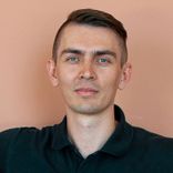 Фотография автора